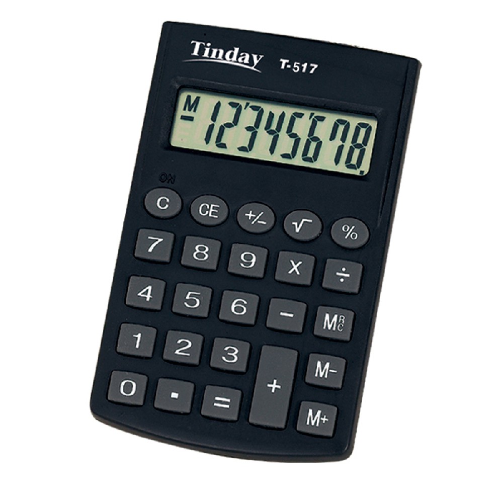 T-517
