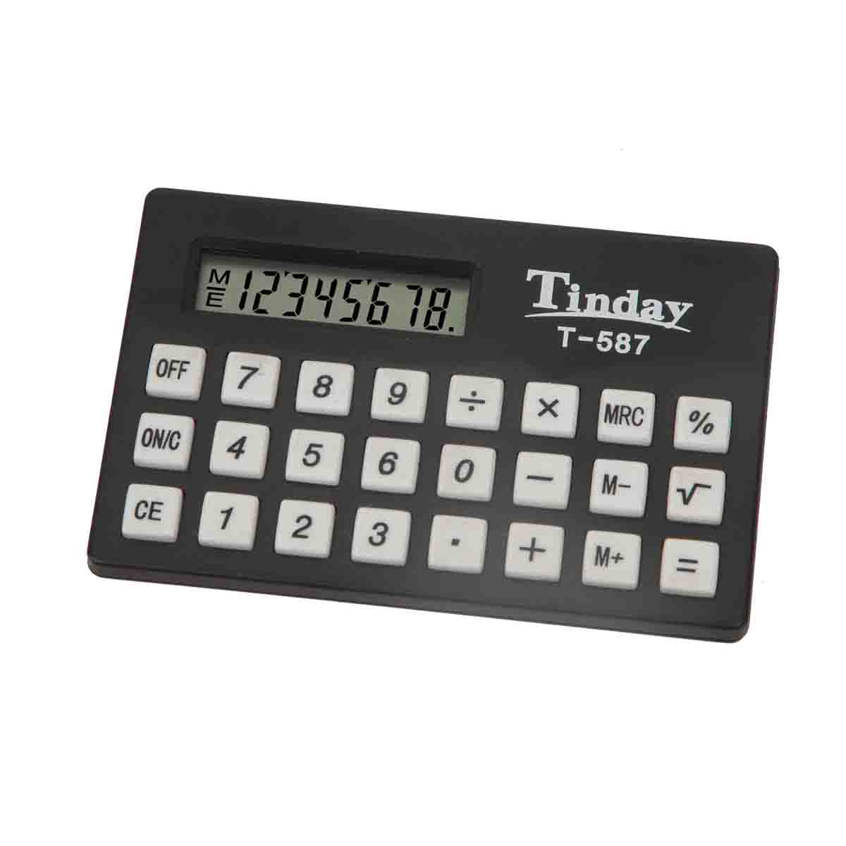 1755758658143968.jpg