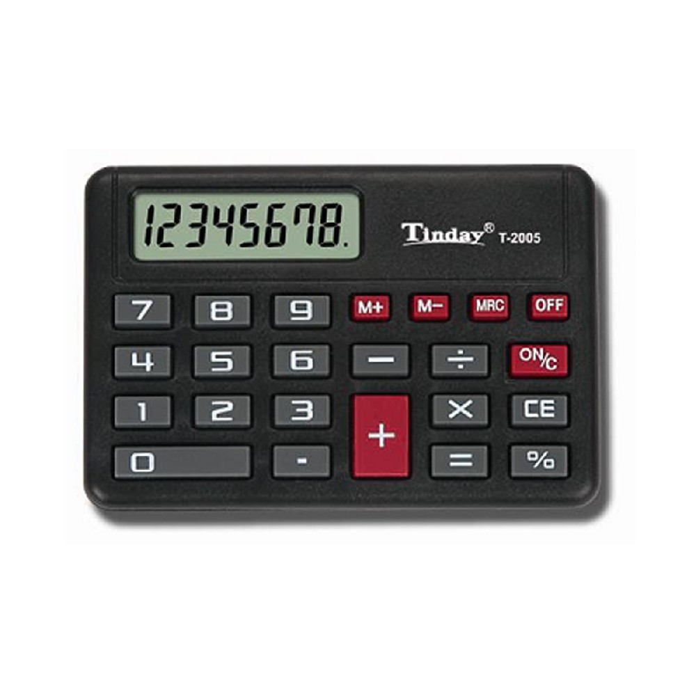 T-2005