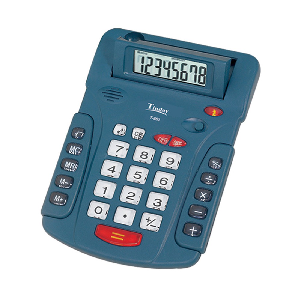 T-863