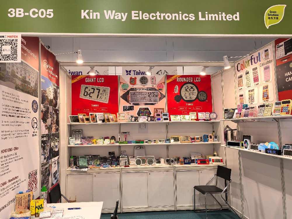 How to repair the rotating mop 2026年香港礼品展